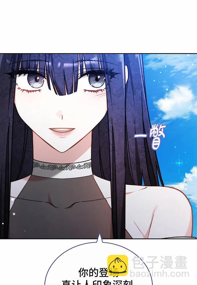 第41话60