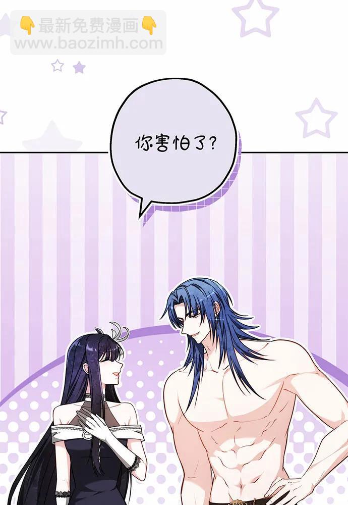 第41话65