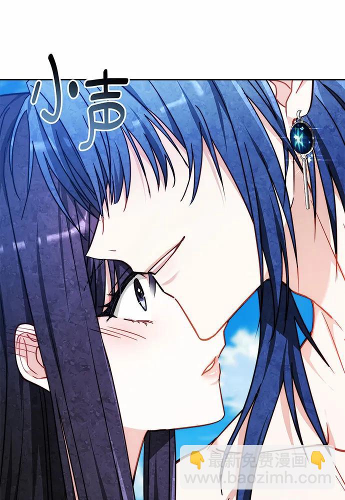 第41话68