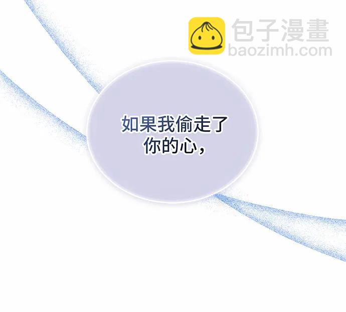第41话77