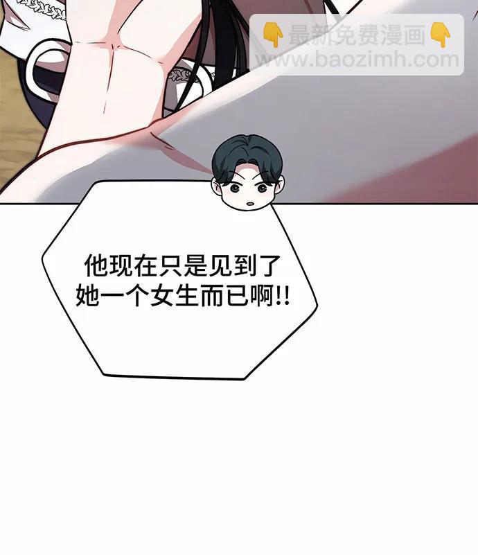 第41话82