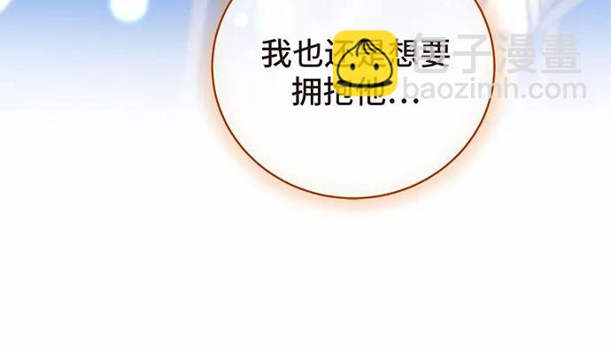 第42话109
