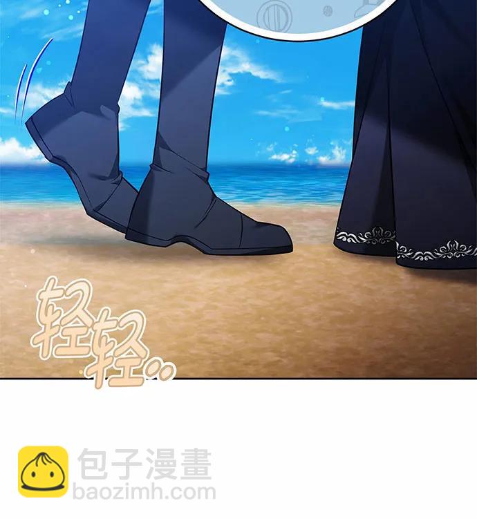 第42话11