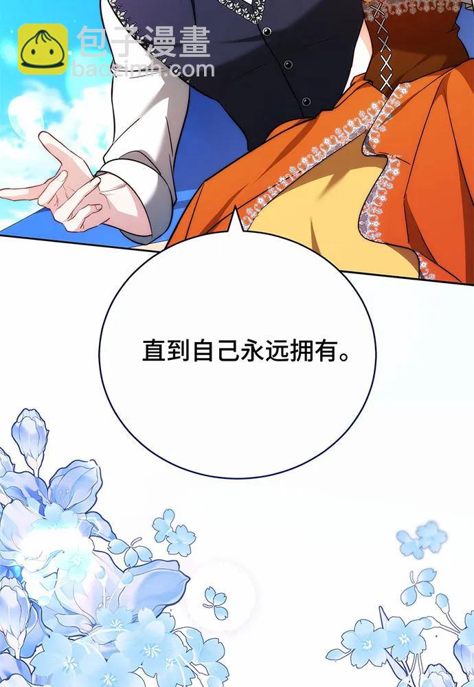 第42话115