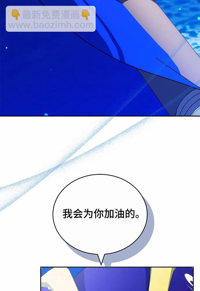 第42话119