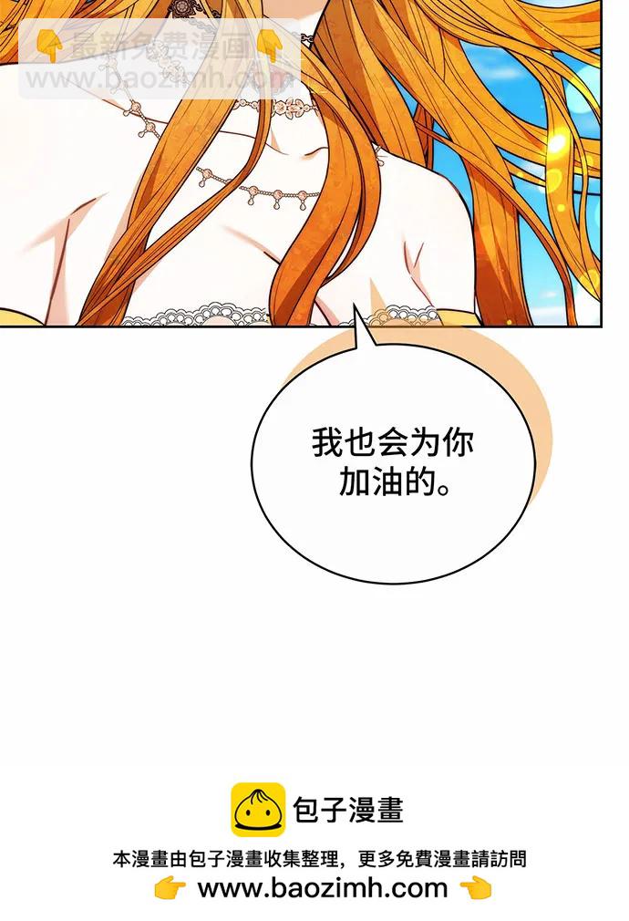 第42话122