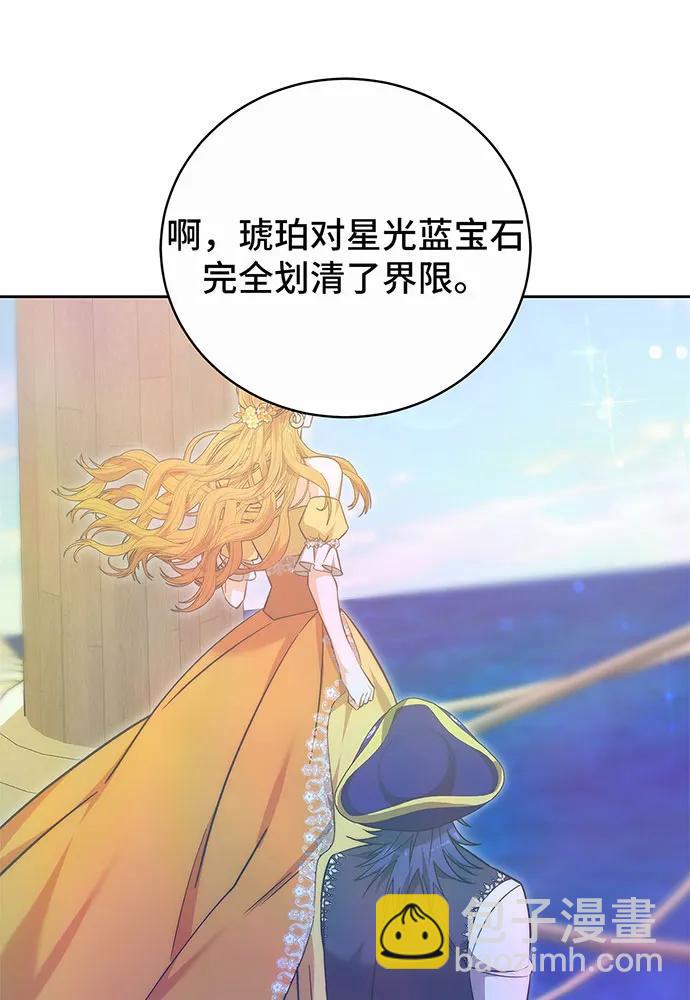 第42话123