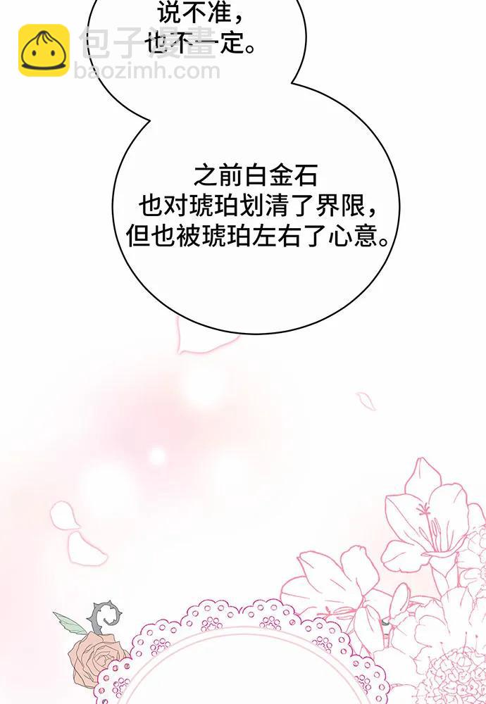 第42话126