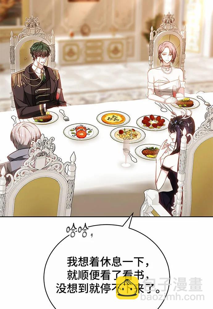 第42话136