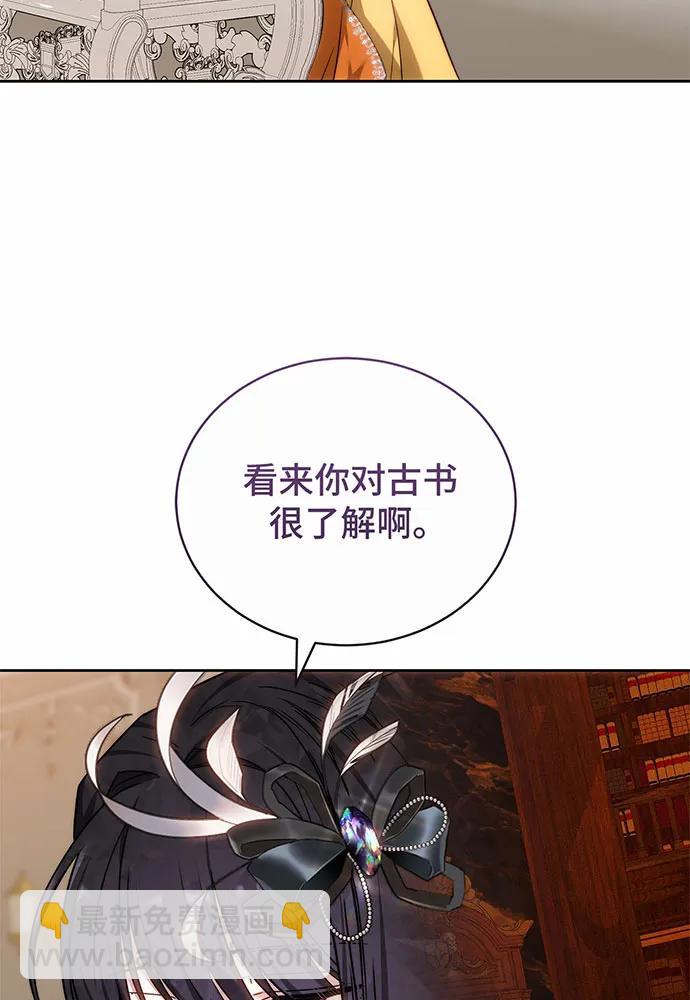 第42话148