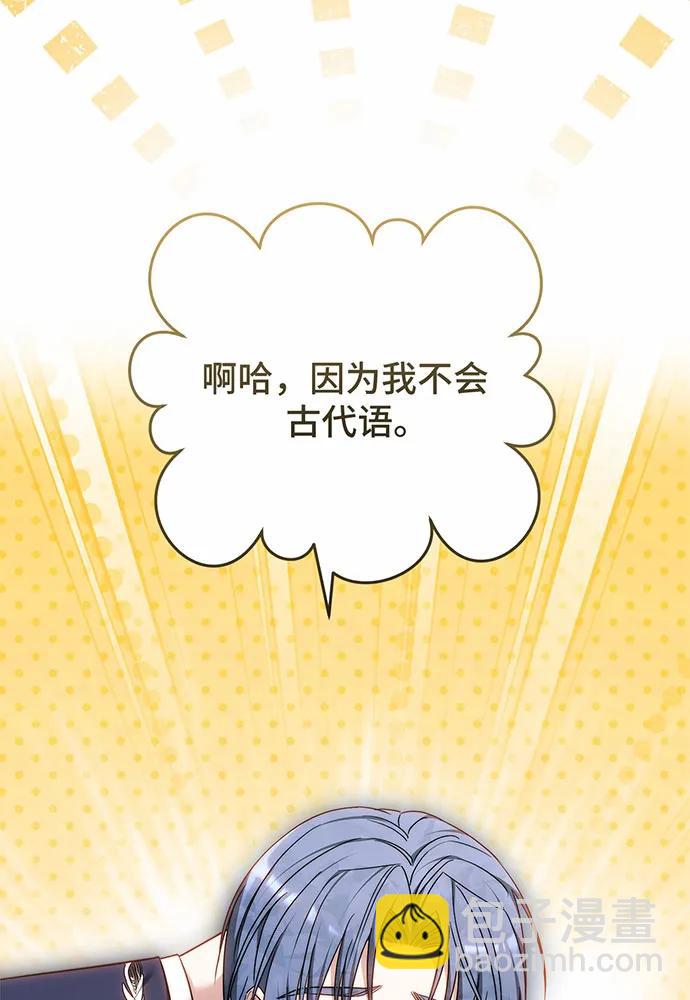 第42话160