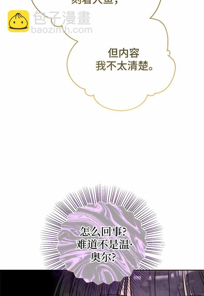 第42话162