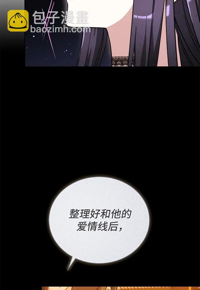 第42话167