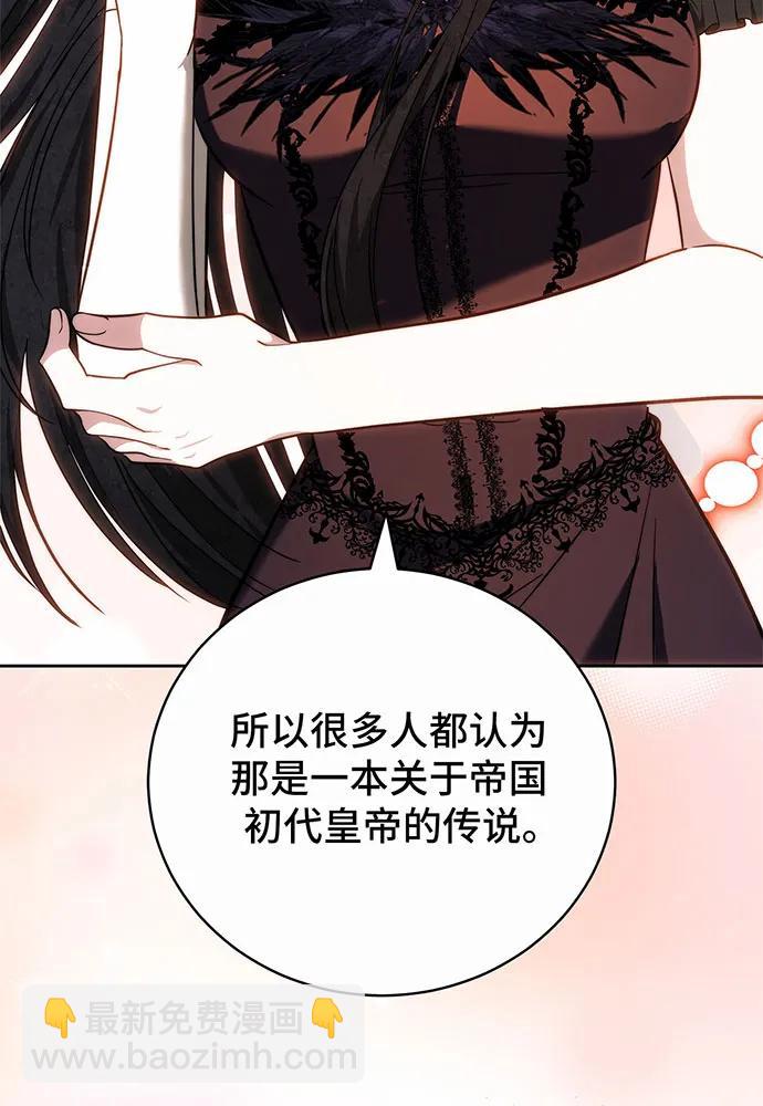 第42话179