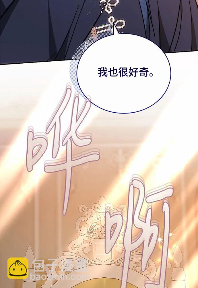 第42话188