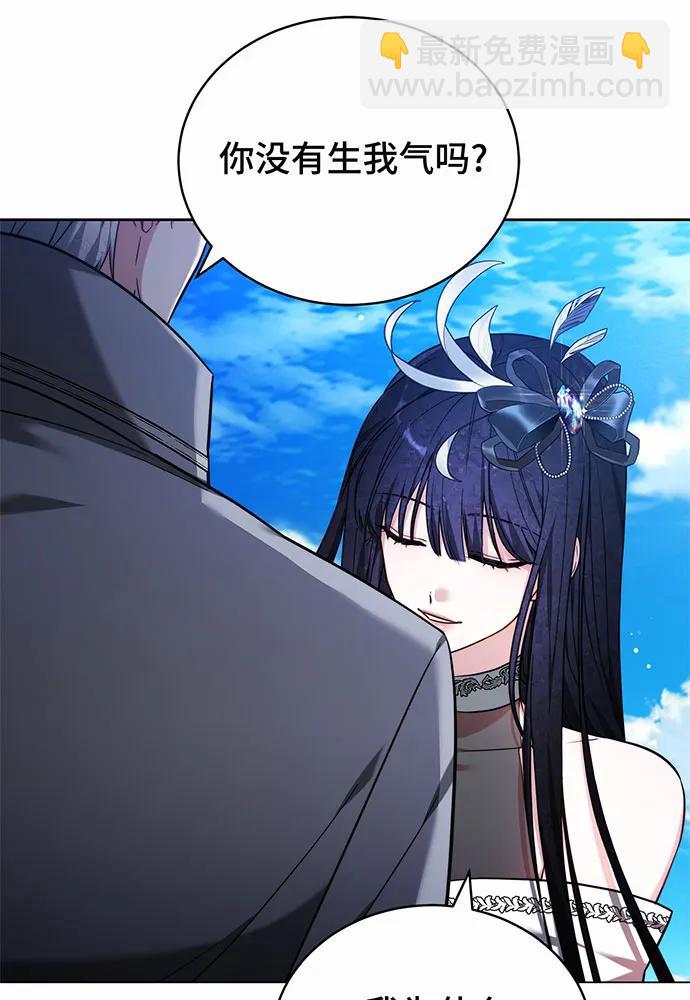 第42话19
