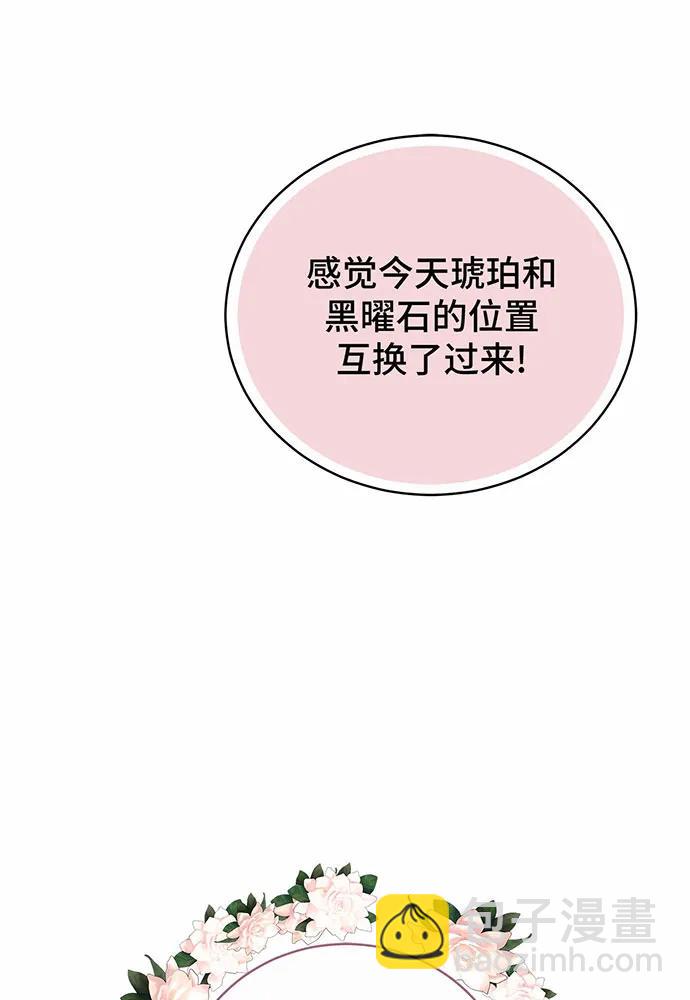 第42话191