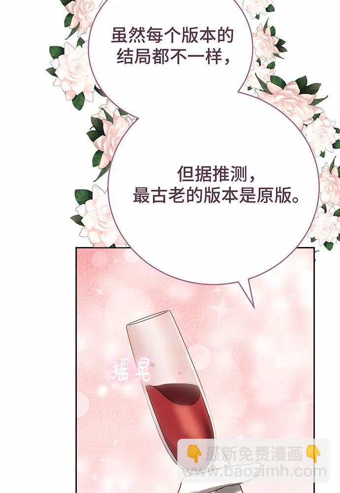 第42话192