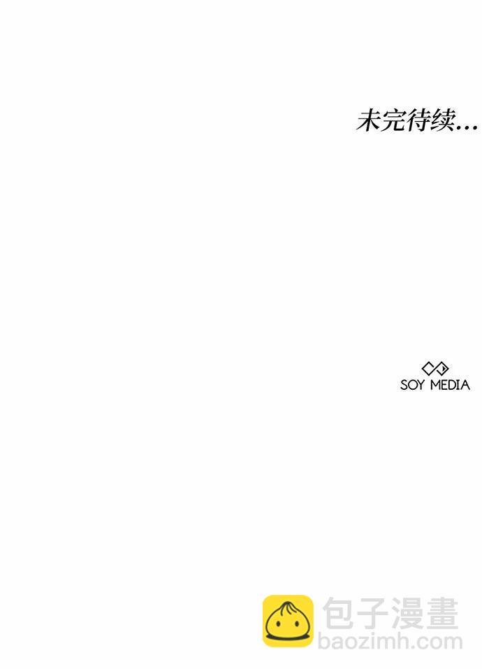 第42话198