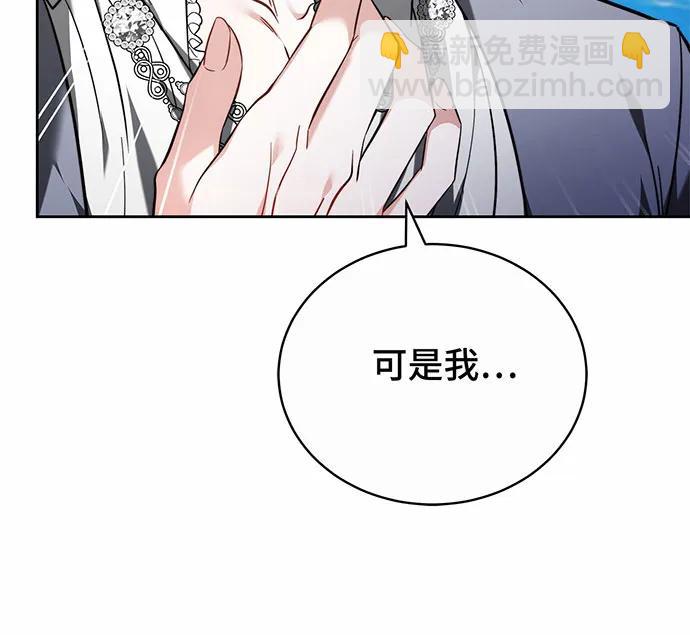 第42话24