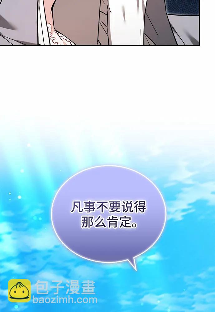 第42话26