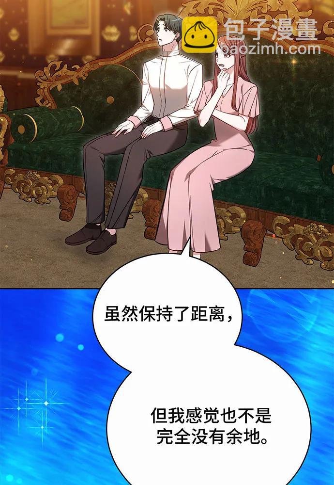 第42话32
