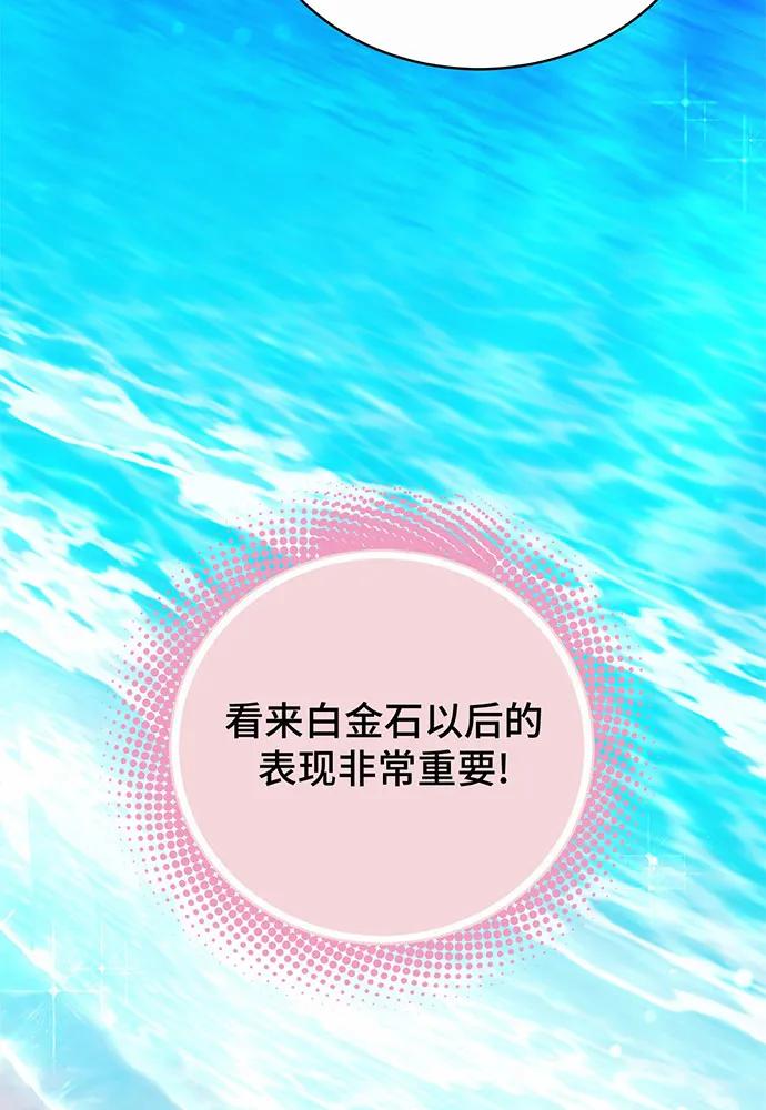 第42话33