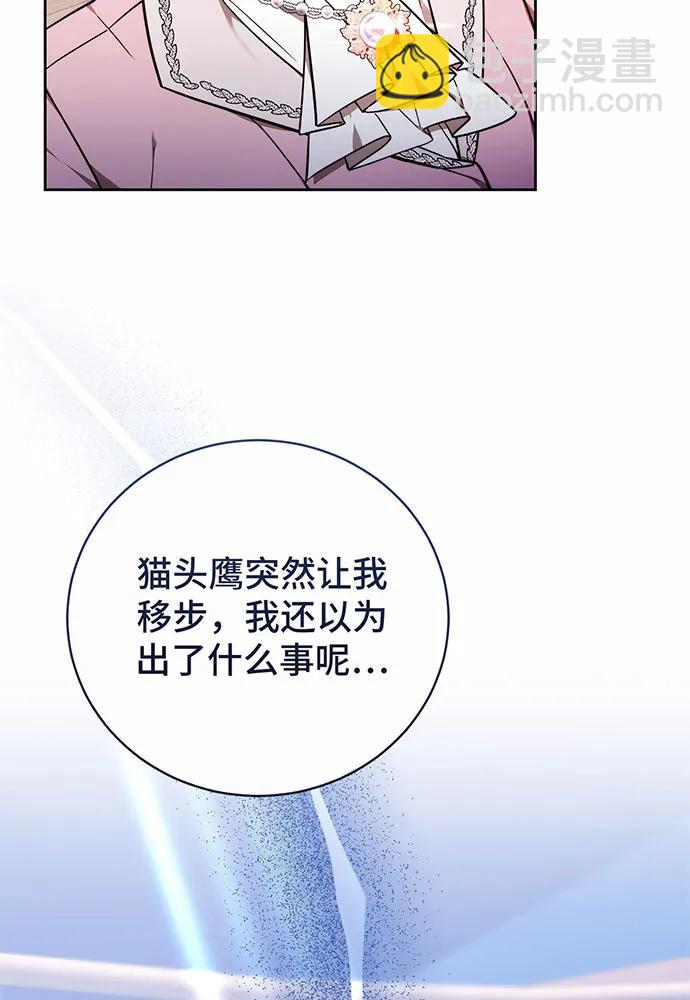 第42话40