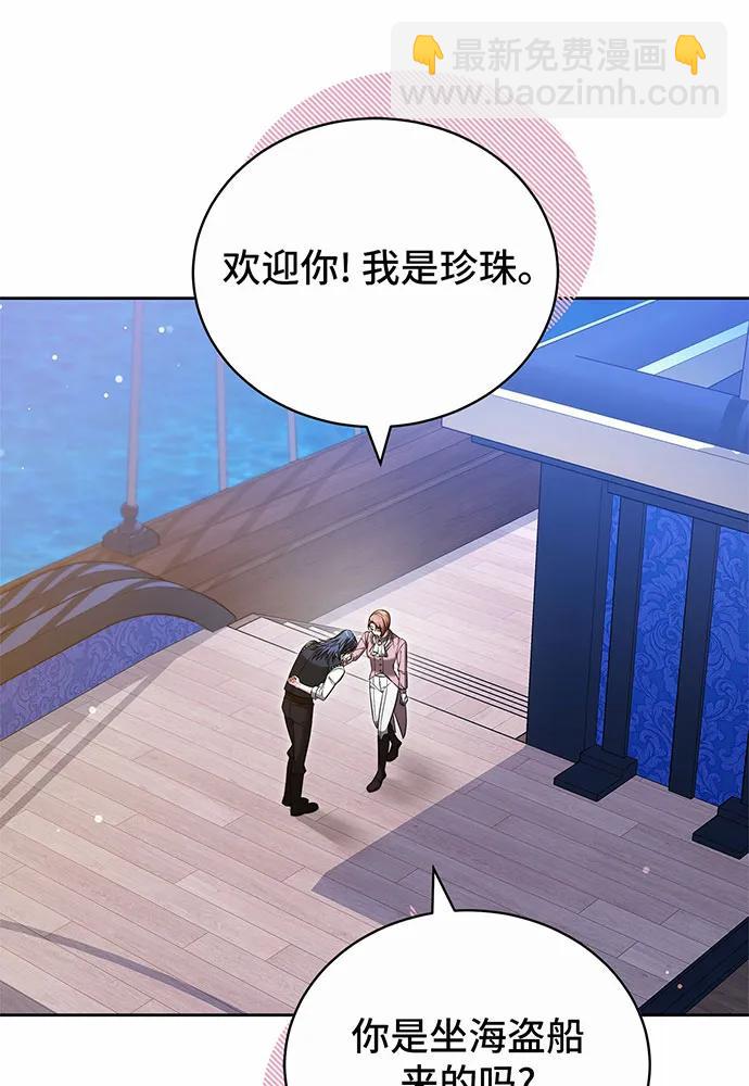 第42话52