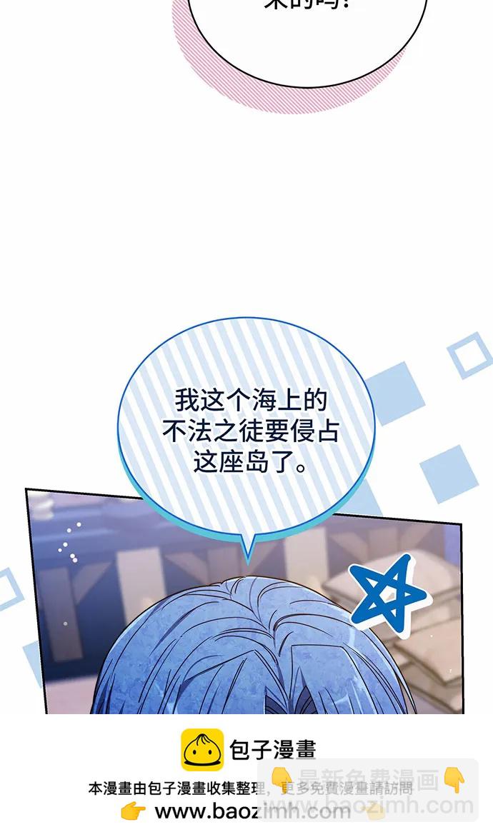 第42话53
