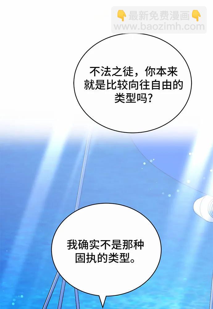 第42话57