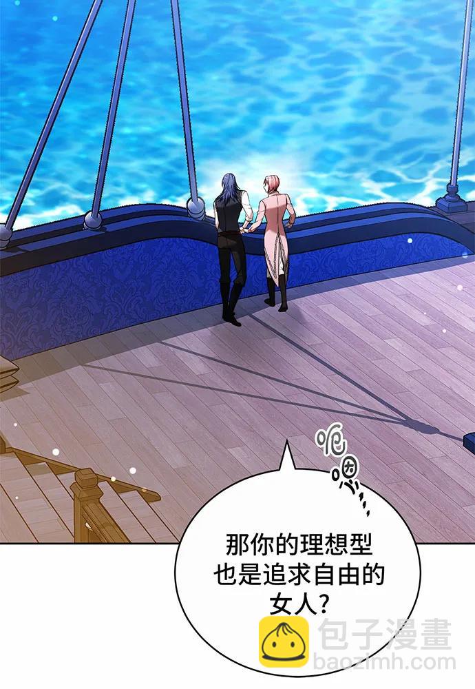 第42话58