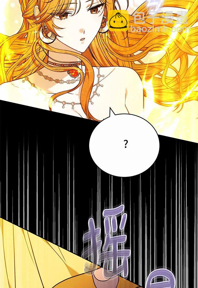 第42话74