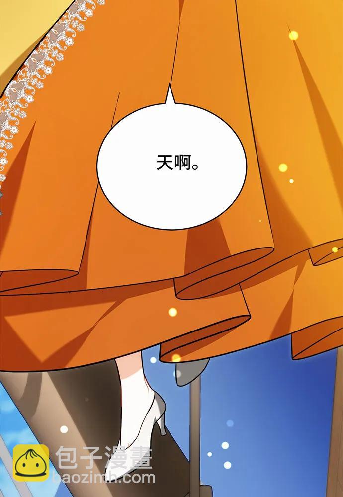 第42话77