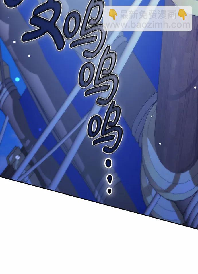 第42话79
