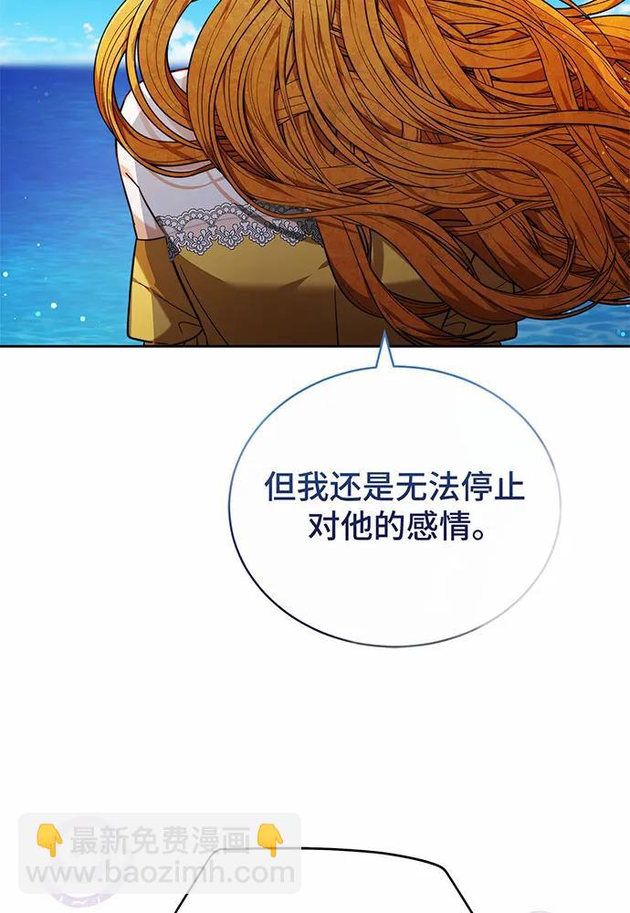 第42话96