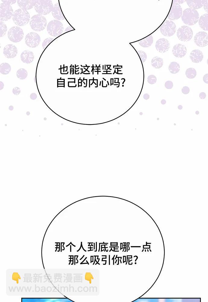 第42话98