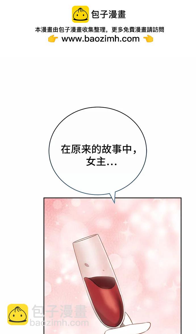 第43话1