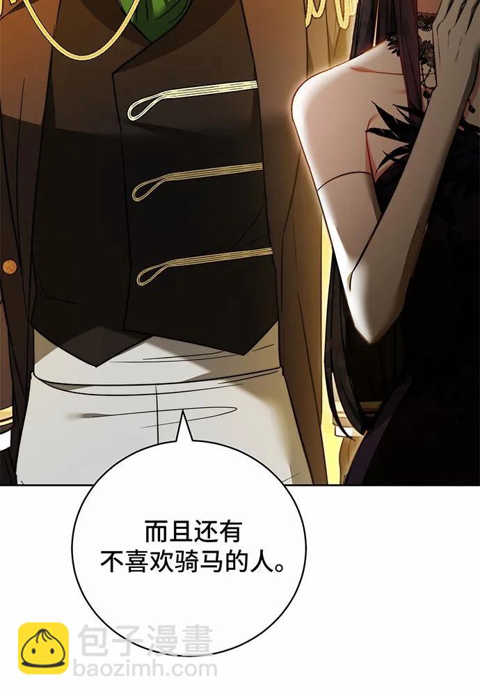 第43话111