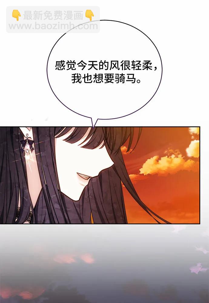 第43话113