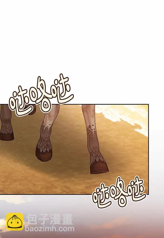 第43话117
