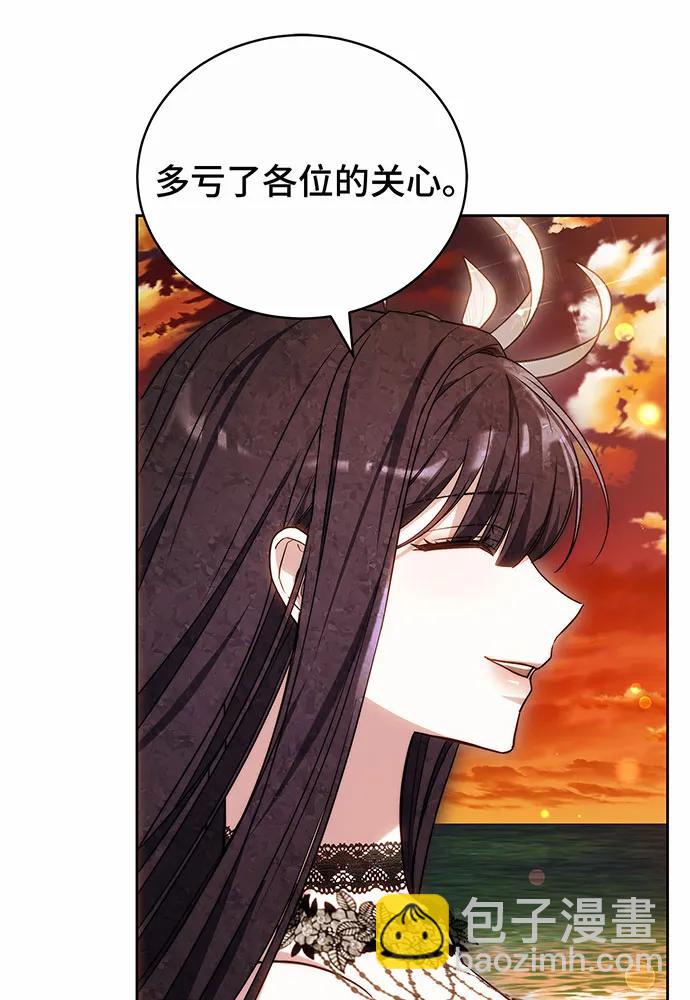 第43话122