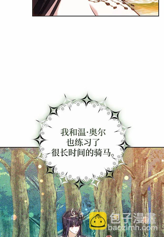 第43话123