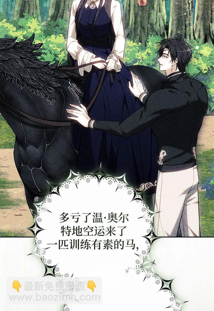 第43话124
