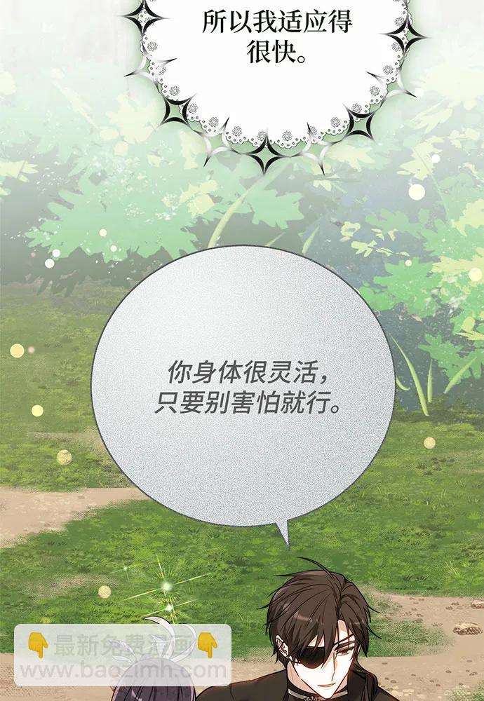 第43话125