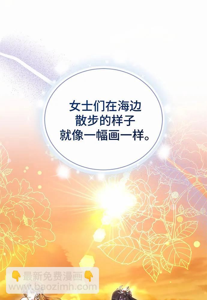 第43话131