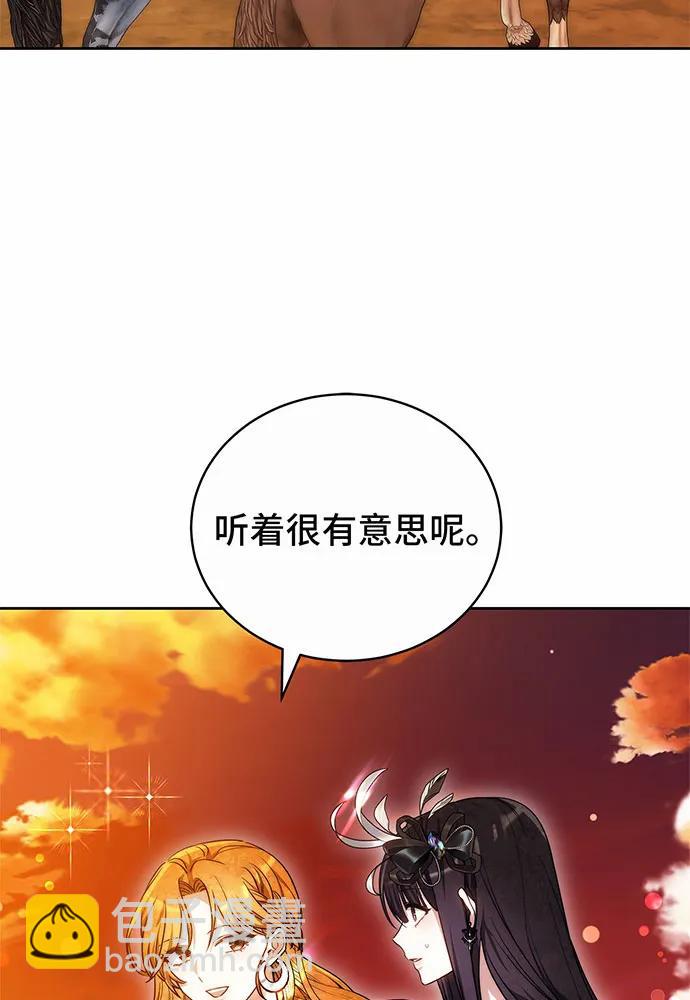 第43话139