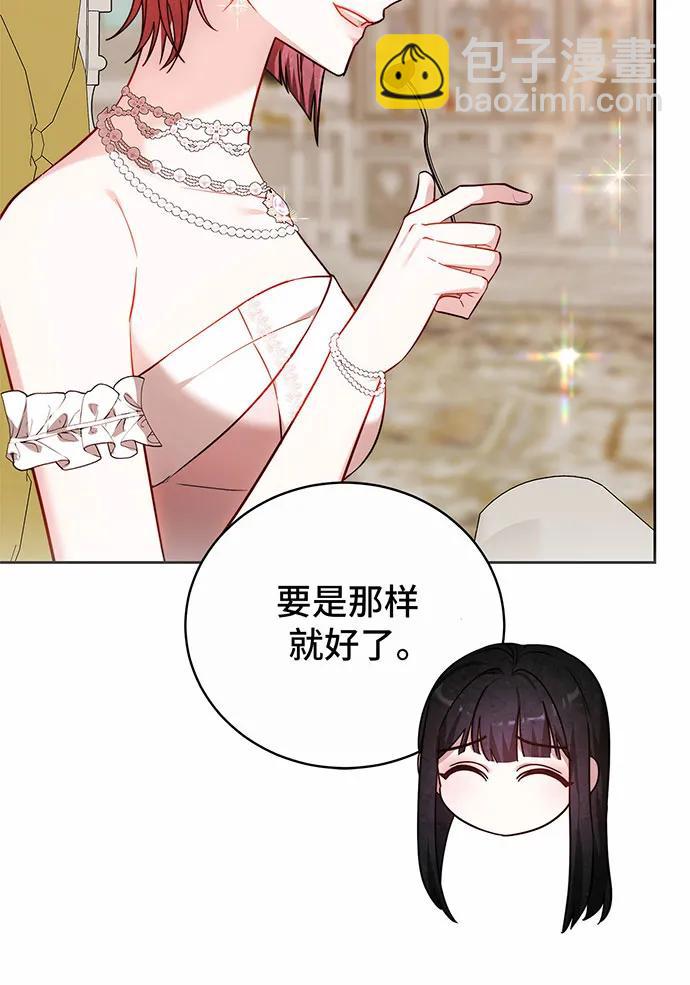 第43话14