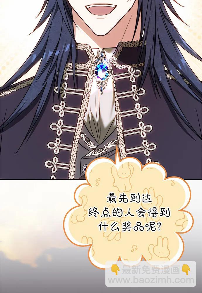 第43话145