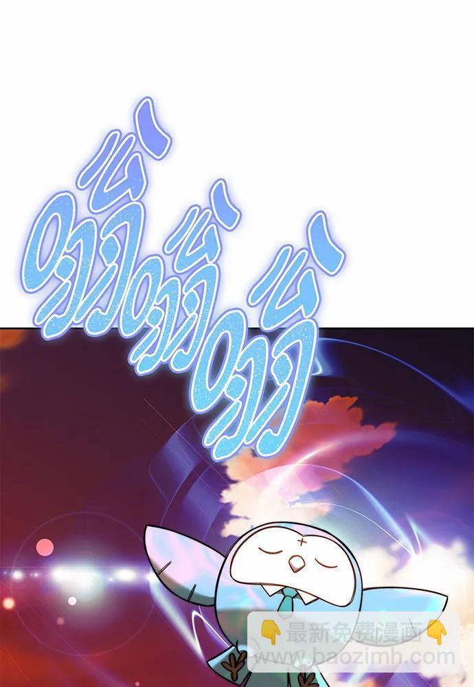 第43话148